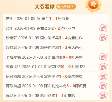 亿万,中国,官方网站,亿万28(中国)官方网站,亿万28官网入口,亿万28官网下载,亿万28官网登录