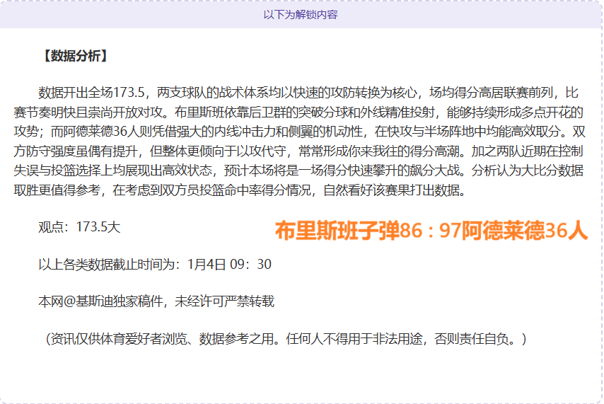 亿万,中国,官方网站,亿万28(中国)官方网站,亿万28官网入口,亿万28官网下载,亿万28官网登录