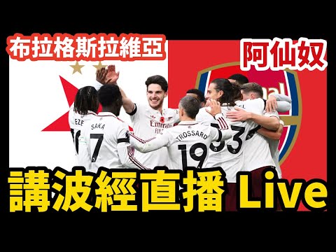 英冠赛事风,四战告捷,客场阴霾,亿万28(中国)官方网站,亿万28官网入口,亿万28官网下载,亿万28官网登录