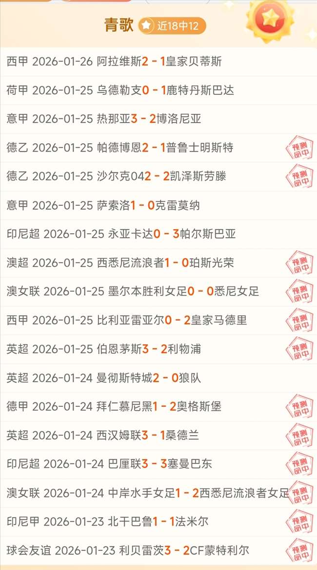 希尔德高效,表现,勇士逆转战,亿万28(中国)官方网站,亿万28官网入口,亿万28官网下载,亿万28官网登录