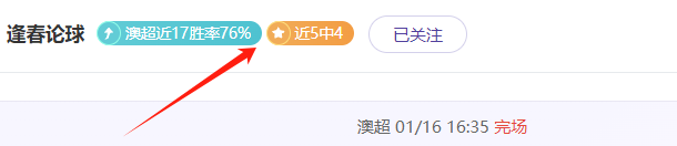 激战正酣,精准备战,高品质篮球,亿万28(中国)官方网站,亿万28官网入口,亿万28官网下载,亿万28官网登录