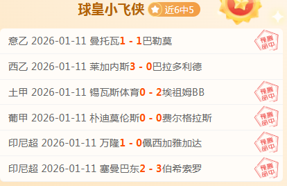 希勒分析,昂佩德罗天,赋卓著,亿万28(中国)官方网站,亿万28官网入口,亿万28官网下载,亿万28官网登录