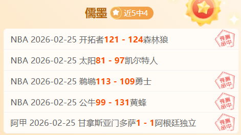 昨日东盟荣,耀再添一笔,今日联合主,亿万28(中国)官方网站,亿万28官网入口,亿万28官网下载,亿万28官网登录