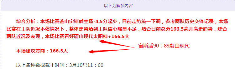 大乐透期号,专家推荐,萨林杰庆生,亿万28(中国)官方网站,亿万28官网入口,亿万28官网下载,亿万28官网登录