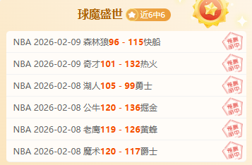 廖桂芳勇夺,举重世锦赛,三项桂冠,亿万28(中国)官方网站,亿万28官网入口,亿万28官网下载,亿万28官网登录