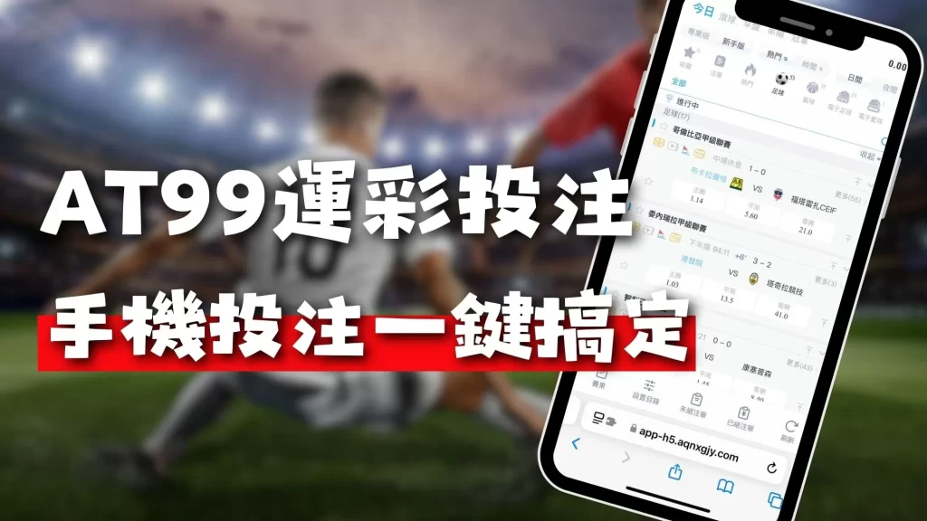 半年停赛处,曼城放弃,新梅西,亿万28(中国)官方网站,亿万28官网入口,亿万28官网下载,亿万28官网登录