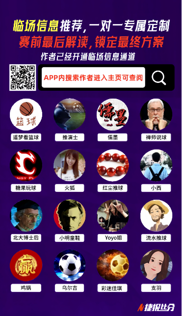 本耶德尔对,两年缓刑判,决寻求上诉,亿万28(中国)官方网站,亿万28官网入口,亿万28官网下载,亿万28官网登录