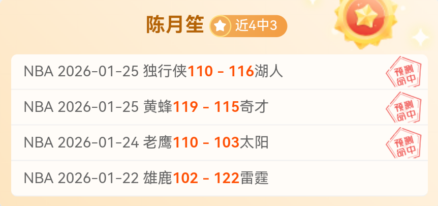 国足客场挑,战澳大利亚,能否逆袭成,亿万28(中国)官方网站,亿万28官网入口,亿万28官网下载,亿万28官网登录