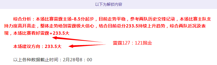 国足客场挑,战澳大利亚,能否逆袭成,亿万28(中国)官方网站,亿万28官网入口,亿万28官网下载,亿万28官网登录