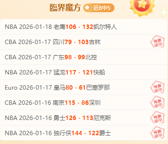 意大利前锋,雷特吉因伤,将缺席与德,亿万28(中国)官方网站,亿万28官网入口,亿万28官网下载,亿万28官网登录