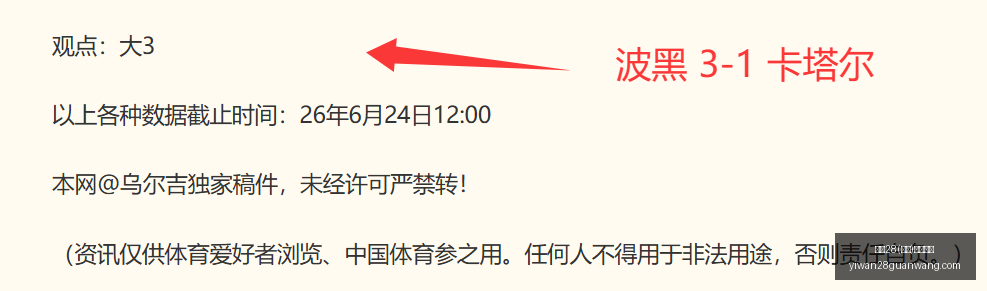 亿万,中国,官方网站,亿万28官网,亿万28在线娱乐,亿万28游戏,亿万28移动下载,亿万28平台