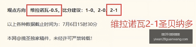 亿万,中国,官方网站亿,亿万28官网,亿万28在线娱乐,亿万28游戏,亿万28移动下载,亿万28平台
