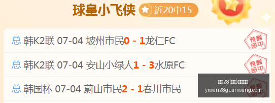 亿万,中国,官方网站,亿万28官网,亿万28在线娱乐,亿万28游戏,亿万28移动下载,亿万28平台