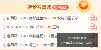 亿万,中国,官方网站亿,亿万28官网,亿万28在线娱乐,亿万28游戏,亿万28移动下载,亿万28平台