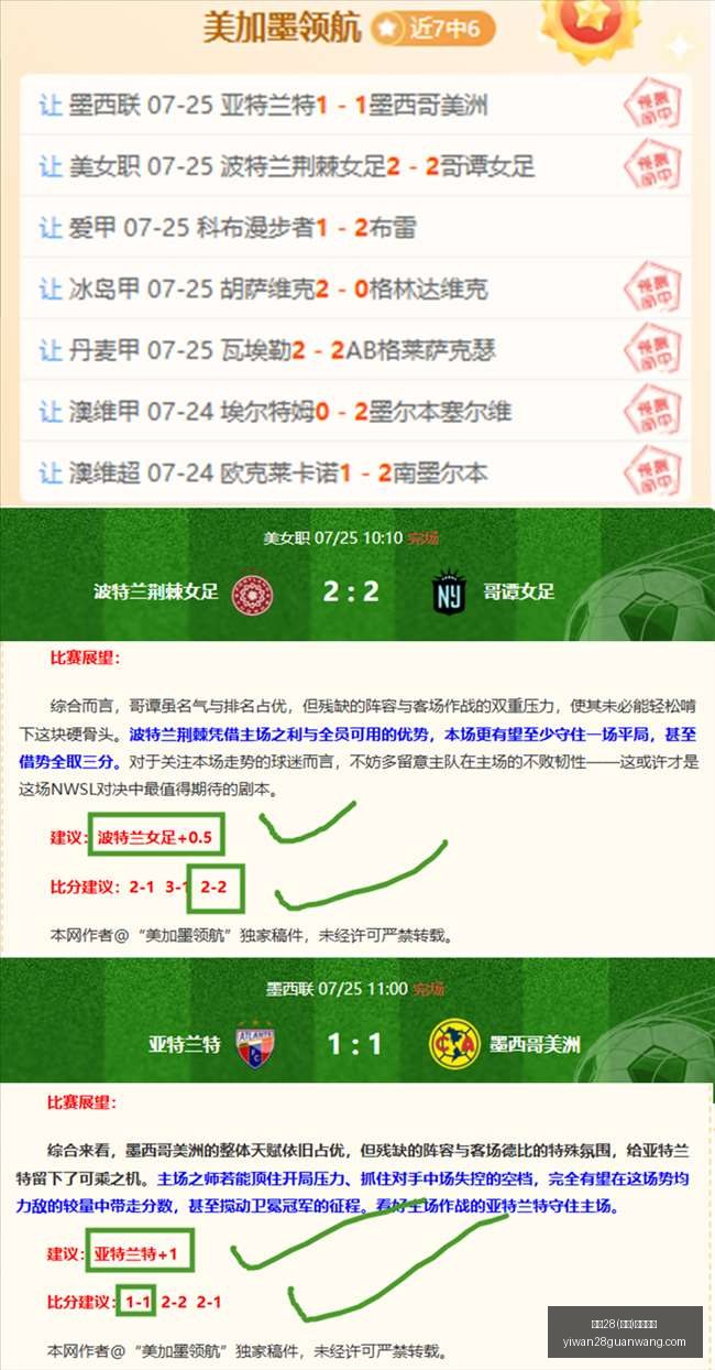 亿万,中国,官方网站,亿万28官网,亿万28在线娱乐,亿万28游戏,亿万28移动下载,亿万28平台
