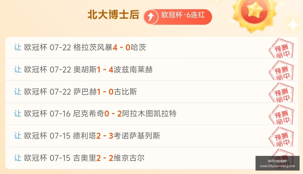 亿万,中国,官方网站亿,亿万28官网,亿万28在线娱乐,亿万28游戏,亿万28移动下载,亿万28平台