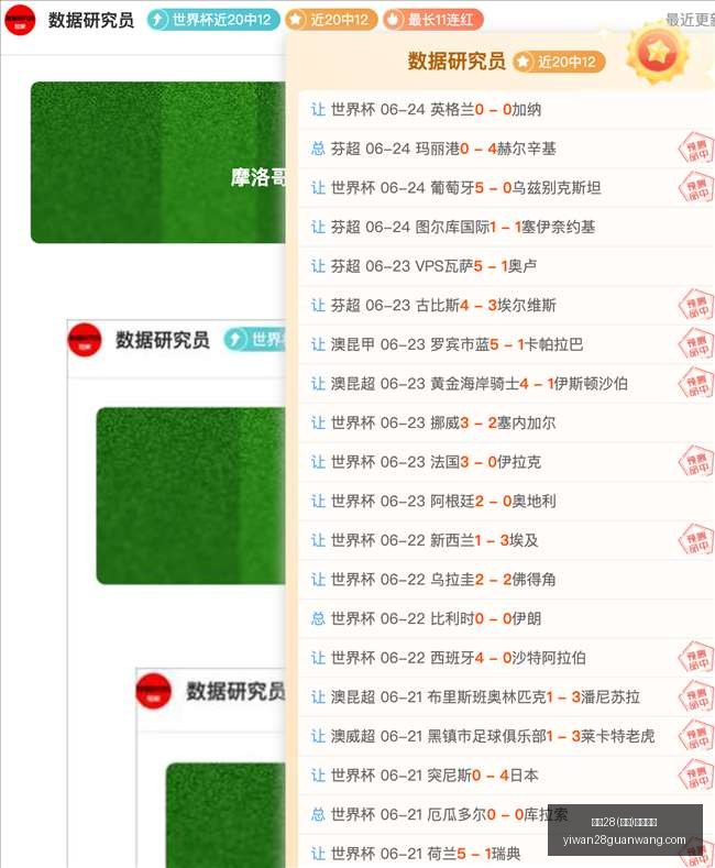 亿万,中国,官方网站亿,亿万28官网,亿万28在线娱乐,亿万28游戏,亿万28移动下载,亿万28平台