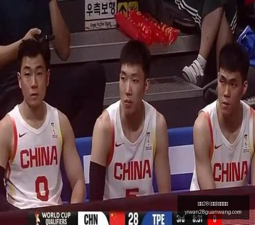 双色球,同期号码深,度解析指南,亿万28官网,亿万28在线娱乐,亿万28游戏,亿万28移动下载,亿万28平台