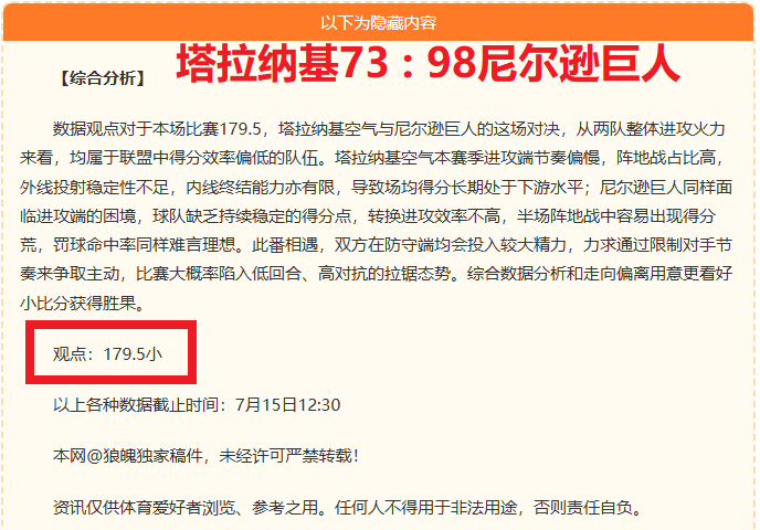 电竞女神助,力品牌,新品首秀吸,亿万28官网,亿万28在线娱乐,亿万28游戏,亿万28移动下载,亿万28平台