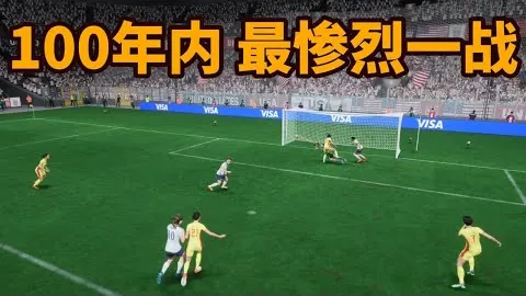 亿万28(中国)官方网站 产品 084152 q4o