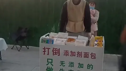 亿万28(中国)官方网站 产品 083953 zxn