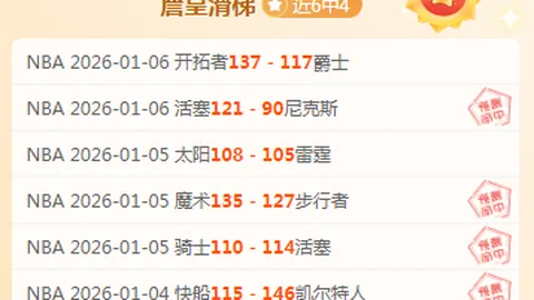 “浙江队豪取七连胜，五连霸气势如虹，CBA赛场霸主归来！