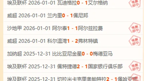 亿万28(中国)官方网站 产品 084042 h59