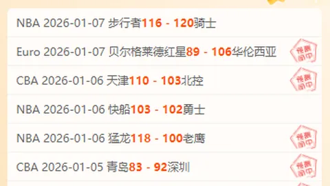 亿万28(中国)官方网站 产品 084111 7uh