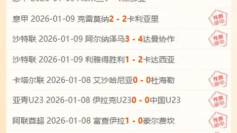 亿万28(中国)官方网站 产品 084122 1ex