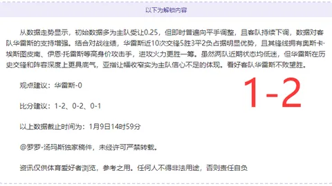 亿万28(中国)官方网站 产品 084239 wzo