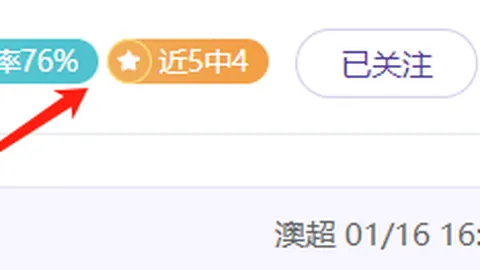 NBA激战正酣！21胜16负，精准备战，高品质篮球盛宴，全力加油冲刺！