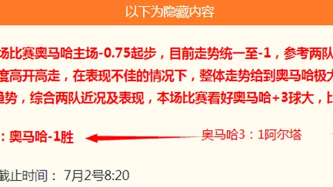 亿万28(中国)官方网站 052449 2