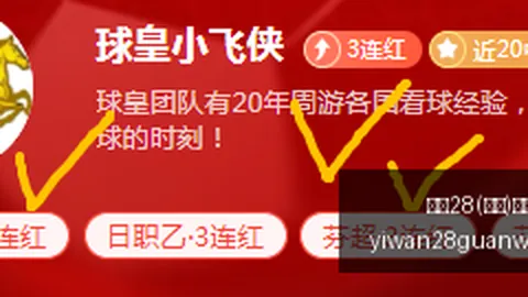 亿万28(中国)官方网站亿万28官网新动作落地引发关注