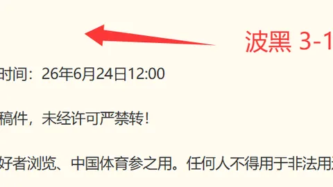 亿万28(中国)官方网站 053314 5