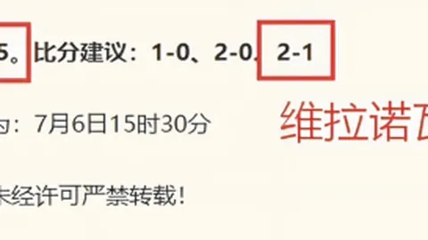 亿万28(中国)官方网站亿万28官网突发变动引发关注