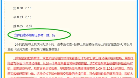 亿万28(中国)官方网站 053822