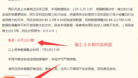 亿万28(中国)官方网站 054113