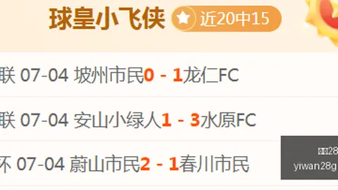 亿万28(中国)官，亿万28移动下载，方网站 054542 31