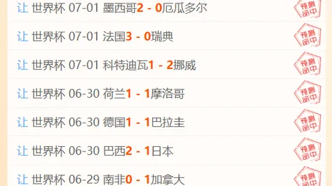 亿万28(中国)官方网站 055759