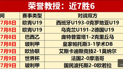 亿万28(中国)官方网站亿万28官网突发变动引发关注