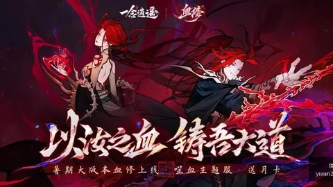 亿万28(中国)官方网站 060244 17
