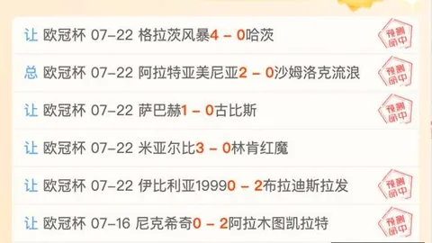亿万28(中国)官，亿万28游戏，方网站 060342 6
