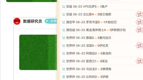 亿万28(中国)官方网站亿万28官网突发变动引发关注